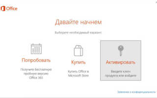 Https www yandex ru одноклассники