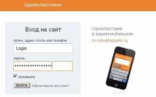 Драйвера для жесткого диска
